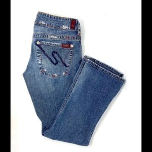Vintage Silver Ankle Jeans 27